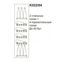 Полиця GEMM K522/04 (комплект)