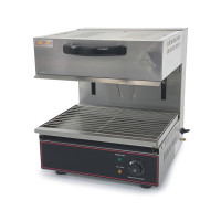 Гриль саламандра електричний GoodFood GS450L
