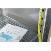 Шафа морозильна GoodFood GF-GN650BT-HC