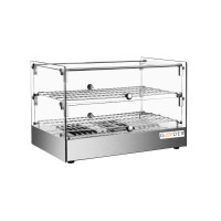 Теплова вітрина XCR-50L Cube Gooder