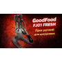 Ручний прес для цитрусових GoodFood FRESH FJ01