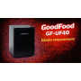 Шафа морозильна GoodFood GF-UF40